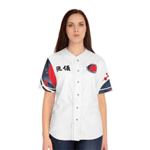 Load image into Gallery viewer, Women's Baseball Jersey 'Infinite Cherry Blossoms" — Japanese Red Sun &amp; Cherry Blossom Design