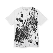 Load image into Gallery viewer, Edgy Unisex Skull Tee from our &#39;Plaster and Paint&#39; series - Unique Graphic T-Shirt for Rock Lovers, Trendy Streetwear, Gift for Him/Her, Casual Style, Alternative Fashion