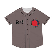 Load image into Gallery viewer, Baseball Jersey "Infinity Cherry Blossoms" — Men’s Grey Button-Up